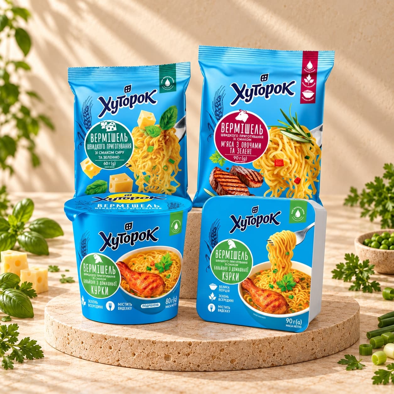 Khutorok Instant Noodles